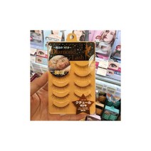 다이아몬드래쉬 누디스윗 시리즈 쿠튀르 eye 속눈썹 5쌍