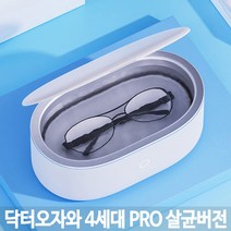 가성비 좋은 패드세척기 중 인기 상품 소개