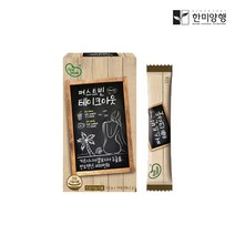 가르시니아 한미양행 테이크아웃 3.3g x14포