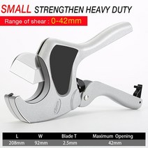 덕트가위 엑셀가위 각관 아연각관 pvc 파이프 커터 42mm 알루미늄 합금 바디 래칫 가위 물 튜브 커터 pvcpupppe 호스 절단 칼 가정용 손 도구, 중국, 강화 -S-42MM