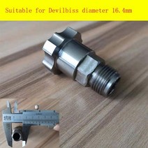 RP HVLP 중력식 스프레이건 커넥터 어댑터 사타 데빌비즈 이와타 믹싱컵 RPS 측정 컵, 데빌비스 어댑터