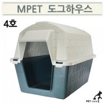 엠펫 도그 길고양이겨울집 4호