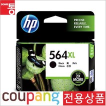 HP 정품잉크 No.564XL CN684WA 검정 B109A 550매 PrinterMODEL-B210d, 1