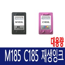 삼성 INK-M185 잉크 SL J1680 J1683 J1685 SL-J1780W ink-m 185 m185, 검정 재생대용량 + 컬러 재생대용량 세트