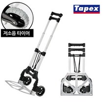 테이팩스 접이식 이지데이핸드트럭 소형일반형 70kg, 상세설명 참조, 1개