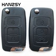 23 버튼 geely emgrand 7 용 접이식 키 쉘 뒤집기 ec, 2 버튼