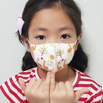 국내생산 자체제작 유아 아동 주니어 3D 입체 마스크_기린