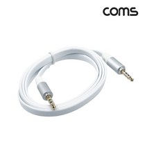 스테레오 케이블 3.5mm 4극 수(M M) 1M 플랫(평면) White Stereo AUX 헤드셋젠더 컴퓨터젠더 이어폰젠더 PC젠더 컴스 음성젠더 마이크젠더 음향젠더 스피커젠더 스테레오변환젠더 스테레오젠더 오디오젠더 COMS