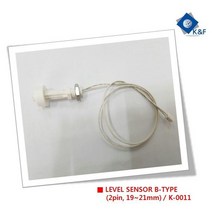 [0UK] LEVEL SENSOR BTYPE 2pin 19~21mm K0011 소형 수위 레벨 센서 소형수위레벨센서 234567EA, 상품선택