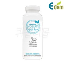 [퀴클리몰] 이담 산양 플레인 요구르트 150ml x 21팩