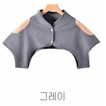 키밍 남여공용 어깨워머 하이칼라 보온대 목토시 방한 H3637