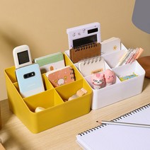 순순몰 책상 정리 수납함 정리함 사무실 서랍 화장품 정리 데스크 보관함 소품통 소품 다용도 보관 책상정리 연필통, 화이트, 중형+대형