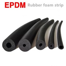 고무발포보온재 네오프렌 맞춤형 플라스틱 NBR 폼 블랙 소프트 라운드 단열 튜브 슬리브 EPDM 호스 길이 1m 3m