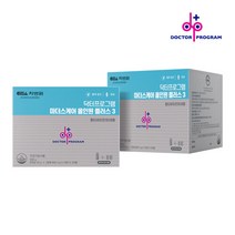 닥터프로그램 멀티비타민 올인원 플러스 3단계 30병 x 2박스 차병원 종합비타민, 636g, 2개