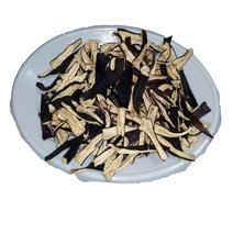 진채농장 수제 건조 가지 고지 말랭이 200g, 1포