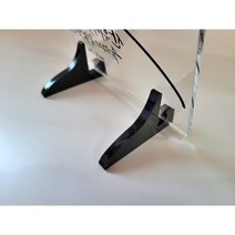 아크릴 다용도 받침대, 7cm, 백색