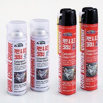 일신케미칼 캬브레타 초크 클리너 흡기계통 세척세정제 (550ml), 관절형 550ml