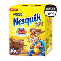 1+1 균형잡힌 영양 섭취 네슬레 네스퀵 초콜릿맛 초코스틱 80T x 2, 2개 총160T