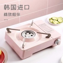 캠핑 캠프 차박 취사 도구 미니 가스 버너 닥터하우스 국내 수입 카드레인지 간편, 10 미니 블루+작은 병x3