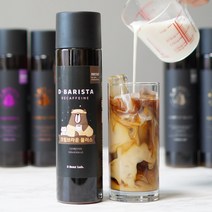 홍차브루 디카페인 콜드브루 더치커피 원액 크림브라운플러스 500ml, 크림브라운초콜릿 500ml 1병