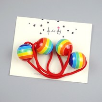 레인보우 스트라이프 방울머리끈(1쌍) 9color 유아 여아머리끈