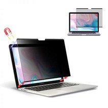 노트북 사생활 보호필름 노트북 보안필름 Macbook Air Pro 13 인치 M1 M2 용 자기 엿보기 방지 화면 보호기, 10 2019 Pro 13 A2159