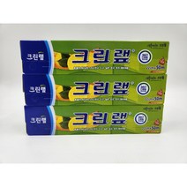 크린랩 위생랩 22cm X 50cm 3개