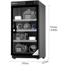 카메라제습함 카메라렌즈보관 DSLR 카메라 제습함 제습기 냉장고 보관함 습기 조절 제습함 30L 50L, E