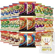 아마노푸드 간편한 미소시루 15종x2 30끼 즉석 일본 된장국 미소국