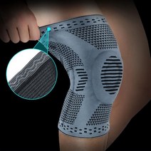 스포츠 레져 보호대 운동 무릎 쿠션 아대 3color, 쿠팡 그레이_L