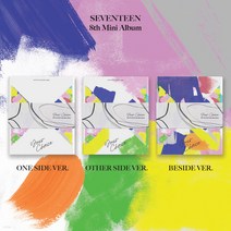 세븐틴 Your Choice 노래 앨범 8집 SEVENTEEN 레디투러브, OTHER SIDE ver