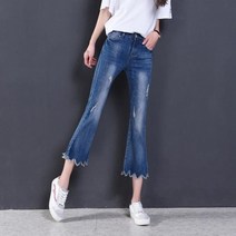 SAMARA 8부기장 세미부츠컷 여성 청바지