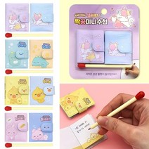 레이지스타 캐릭터 짝꿍 미니 수첩 성냥 볼펜 세트 - 3개