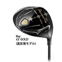 - ROMARO RAYΑ GOLD DRIVER 로마로 레이 알파 골드 드라이버 고 반발 모델, S / 10.5
