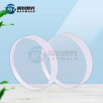 Raytools WSX 레이저 보호 렌즈 18x2 37x7 55x9 정밀한 섬유 절단기 창, [20] 55x9mm(0-20kw)