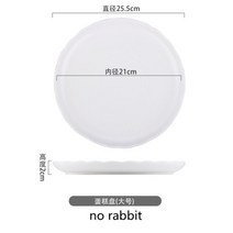 애프터눈 티 세트 홈 파티 디저트 플레이팅 커피 타임nordic fruit plate cute bunny plate 세라믹 플레이트 케이크 스탠드 홈 플레이트 주방 용품 스시, 1pcs-10인치