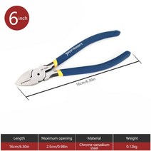 전문 커팅 플라이어 5 6 인치 와이어 스트리핑 도구 사이드 커터 케이블 버 니퍼 전기기사 DIY 수리 수공구, 03 6 inch
