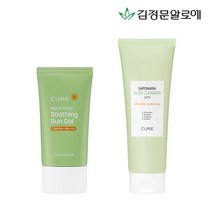 김정문알로에 아쿠아 마일드 선크림+알로에 클렌져