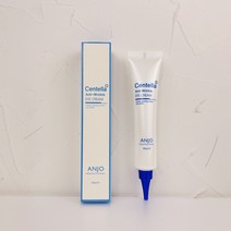 앙쥬 프로페셔널 센텔라 안티링클 아이크림 40ml