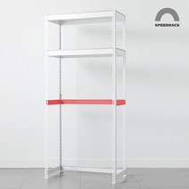 [디디지메이트] 스피드랙 사이드 안전바 추가선반 추가앵글, 블랙