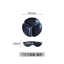 케이터링 플레이팅 접시 월남쌈 구절판 그릇 나눔 홈파티 핑거푸드 출장 뷔페 대접시일본식 싱글 핸들 오븐, 04 D