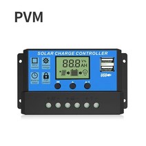 태양광컨트롤러 mppt 태양열 충전 컨트롤러 듀얼 usb 태양열 컨트롤러 스마트 lcd, 은