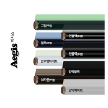 오너클랜 Aegis투명 단열필름 5m x 1m, 진블랙 본품