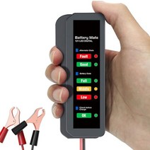 자동차 배터리 테스터기 YT-BM310/진단기/충전량/교체시기/알림/측정기기/측정공구/배터리테스터기/야토