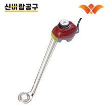 우주전열 돼지꼬리 온수히터 1.5kw 3.0kw 5.0kw 온수기, 우주전열 온수히터 5.0kw-70cm