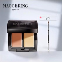마오제핑 뷰티 프로페셔널 더블 컬러 컨실러 팔레트 3.6g 하이 커버리지 모이스처라이징 텍스처와 브러쉬, 브러시로