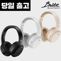 [당일 출고]브리츠 BT4000 ANC 노이즈캔슬링 경량 블루투스 헤드폰, 블랙