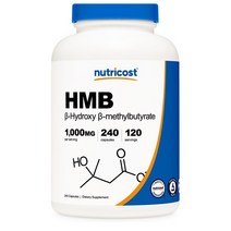 뉴트리코스트 HMB 1000mg 240캡슐 1개