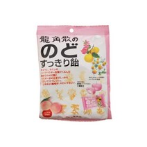 일본 용각산 쿨 캔디 복숭아 80g, 10팩