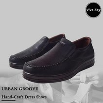 쓰리아이 신상품 UU-787